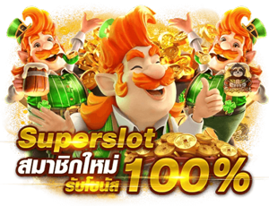 365kub สัมผัสประสบการณ์คาสิโนออนไลน์ครบวงจรทุกการเดิมพัน